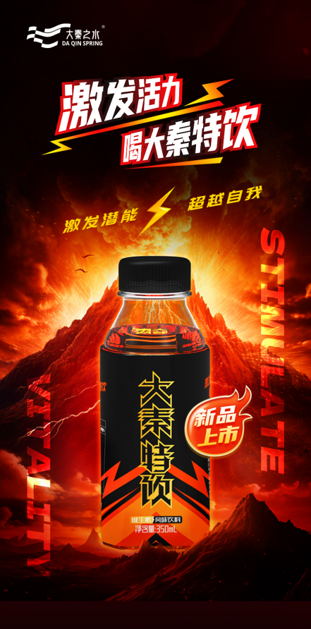 /ueditor/image/20240311/1710145410285302/0e66567c7e7fc2be86250639afec62aa.jpg 1710145406693.jpg