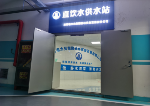 /ueditor/image/20240311/1710146272126765/b848b1521678c749e13c603007cb21ea.png image.png