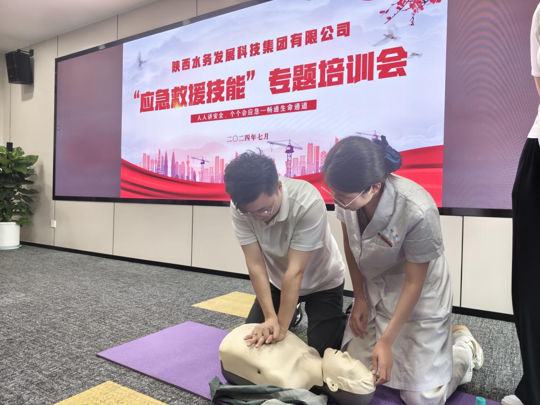 /ueditor/image/20240712/1720782343307743/fc14787096baf17e14fd75219434aa7f.jpg 圖片1.jpg