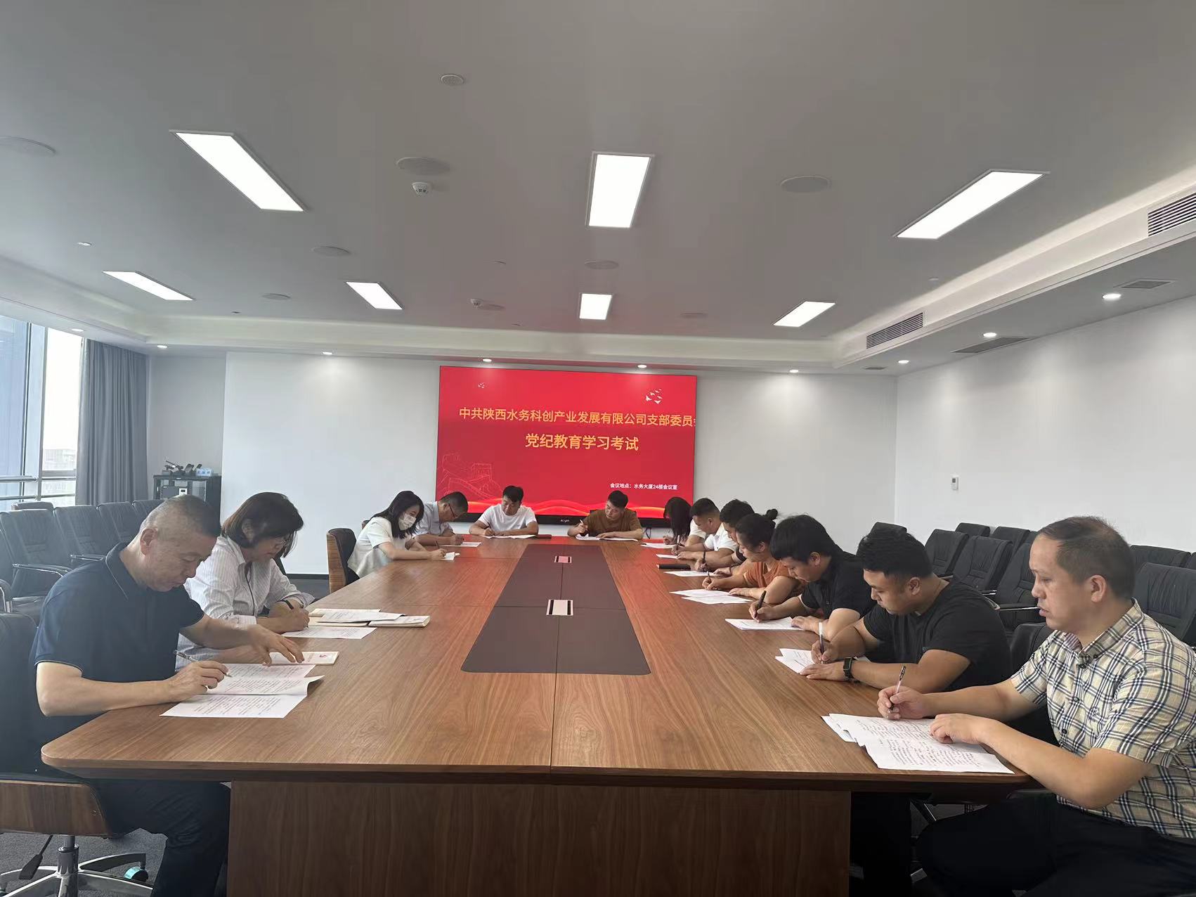 /ueditor/image/20240722/1721632514146929/6462e8b81b2eaaf380786a9a601a9b5b.jpg 科創(chuàng).jpg