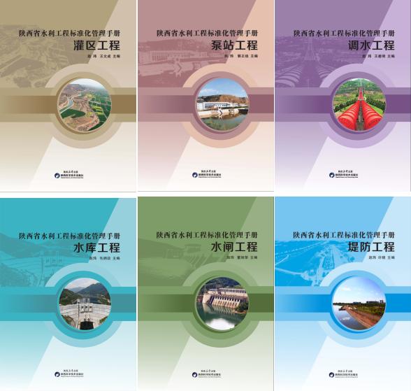 /ueditor/image/20240930/1727680183529716/e7797993003e026b6424355664e7a36c.jpg 圖片1.jpg