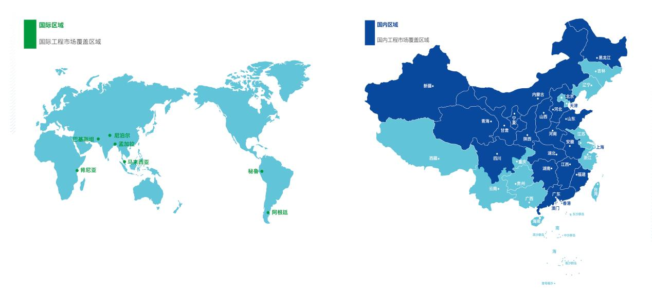 /ueditor/image/20250227/1740648450889287/7718f83e5704b4509d788f48be0e2104.png image.png