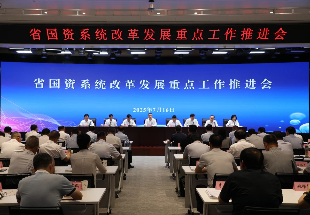 /ueditor/image/20250716/1752646823699005/c98b2eceac625fdc66e0a9b87cb0b47f.jpg 微信圖片_20250716141640.jpg